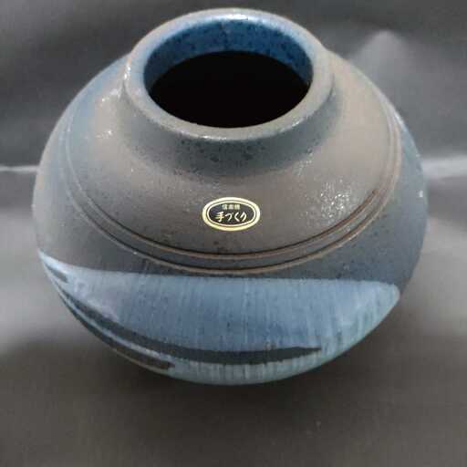【激レア！美品！】信楽焼　紺　壺　花瓶　昭和レトロ　陶器　装飾品　置物 つぼ　骨董　飾り壷　花器　インテリア　レトロ　TSU-03