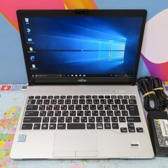 JC10107 富士通 LIFEBOOK S937/R 13.3型 FHD DVDマルチ 極美品office2019