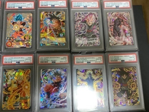 ドラゴンボールヒーローズ引退品(値下げしました) ドラゴンボールヒーローズ引退品(明日まで値下げ