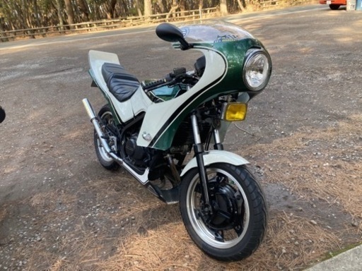 vt250fe