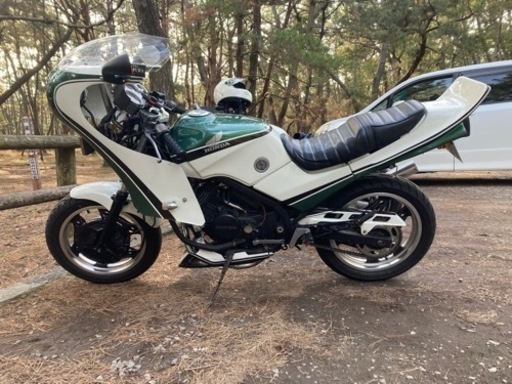 vt250fe