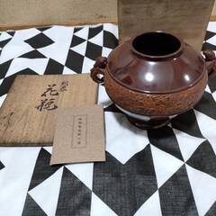 【美品】鋳銅製 花瓶　香月作　木箱付