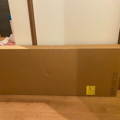 【未開封】IKEA　引き出しユニット9段