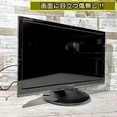ご成約済み?】SHARP AQUOS 薄型テレビ 19型✨ 2018年製⭕️ 配送無料?