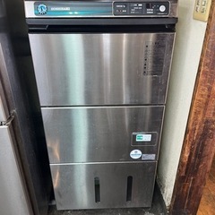 【ネット決済】ホシザキ 食器洗浄機 JWE-400SUB3