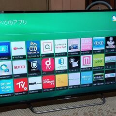 【ネット決済・配送可】ソニー  液晶テレビ  ブラビア  40インチ