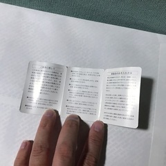 (即決の方優先)【未使用・美品】ソメスサドル/革巻きボールペン   最後までお読みください。