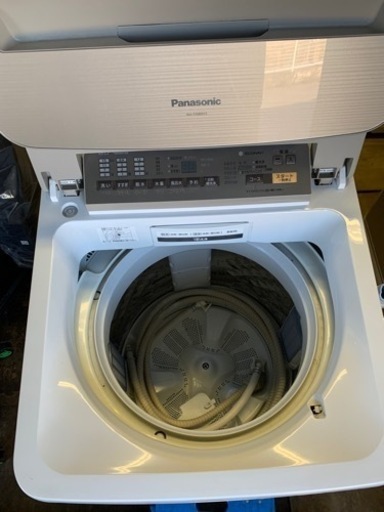 配送可能　パナソニック Panasonic NA-FA80H3-N [全自動洗濯機 （8.0kg） 即効泡洗浄 エコナビ シャンパン]