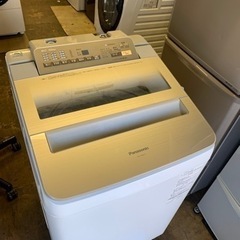 配送可能 パナソニック Panasonic NA-FA80H3-N [全自動洗濯機 （8.0kg 