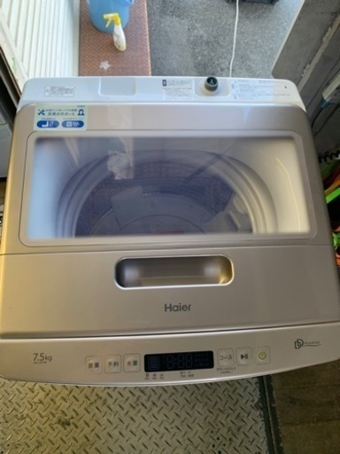 配送可能　未使用　全自動洗濯機 ホワイト JW-LD75A-W [洗濯7.5kg /乾燥機能無 /上開き]