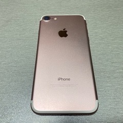 iPhone 7 128GB SIMロック解除済み! 新品バッテ...