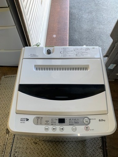 配送可能　ヤマダ電機オリジナル　全自動電気洗濯機　(6.0kg) HerbRelax YWM-T60A1