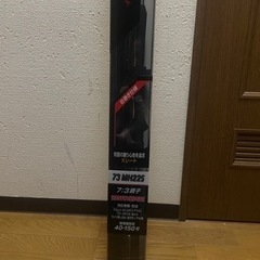 シマノミッドゲームci4+