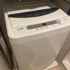 本日限定【洗濯機】HerbRelax YWMT60A1WWW ヤ...