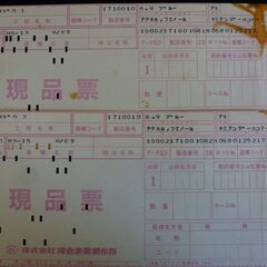 KAWAI　アップライトピアノ