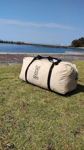 DODの1〜2人用TCテントです。品薄のソロカマボコTC！オールシーズン 