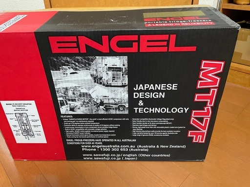 ENGEL エンゲル 冷凍冷蔵庫 ポータブルSシリーズ AC/DC両電源 容量15L MT17F