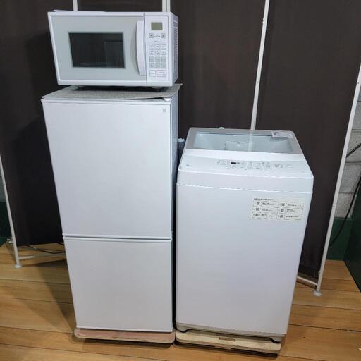 ‍♂️h1103売約済み大好評セレクト家電セット✨