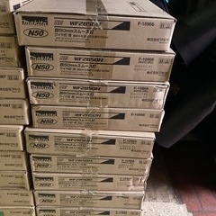 最終値下げ【12箱】マキタ ワイヤ釘 N50 長さ50mm WF2850N ＜F-10966