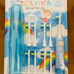 新品未開封　3歳から使える初めての電動歯ブラシ