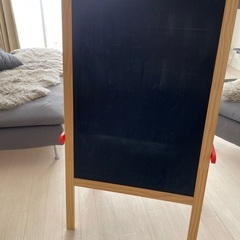 無料/IKEA黒板ボード