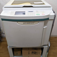 SPEDIO RX310【RISO リソー デジタル印刷機 / ...