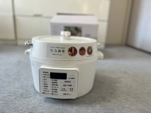 電気圧力鍋