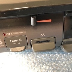 決定！《取引き中》都市ガス用　ガスコンロ　リンナイKG67BK 2019年製