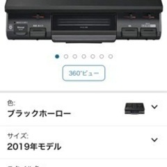 決定！《取引き中》都市ガス用　ガスコンロ　リンナイKG67BK 2019年製