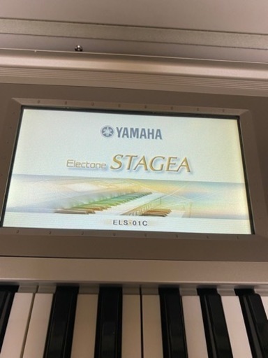 訳ありです】エレクトーンSTAGEA ELS-01C | clinicaversalles.com.pe