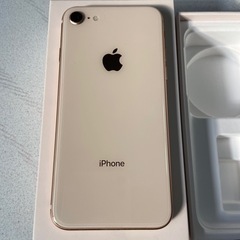 取引予定者決定】iPhone8 SIMロック解除済 動作品 美品