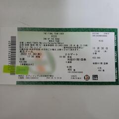 KISSコンサート 11月30日 1塁側1階席 1枚