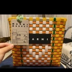 マルニ　カゴバック