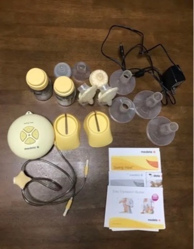 メデラ　ダブルポンプ搾乳機