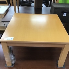 【トレファク神戸新長田】無印良品のこたつ入荷しました！!【取りに来れる方限定】