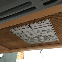 【トレファク神戸新長田】無印良品のこたつ入荷しました！!【取りに来れる方限定】