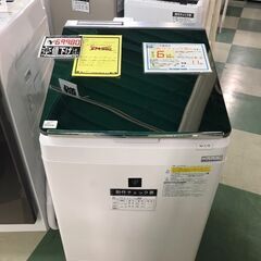 シャープ SHARP 洗濯機 ES-PU11B 2017年製 11kg 大容量 ファミリー 