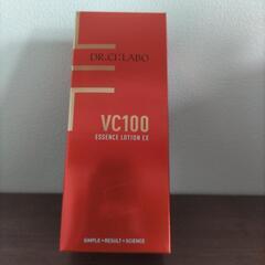 化粧水  ドクターシーラボ   VC100 