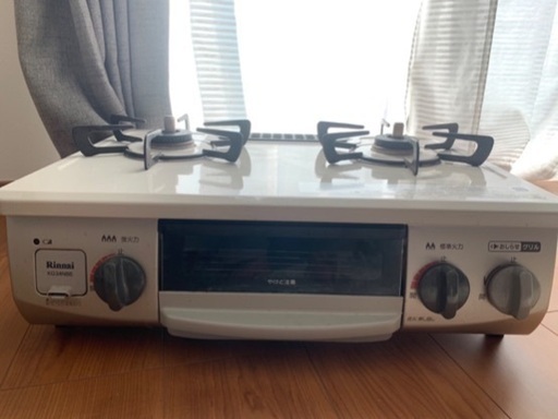 大阪⭐️エコマックス♻️「S273」 2019年式 パロマ 都市ガス