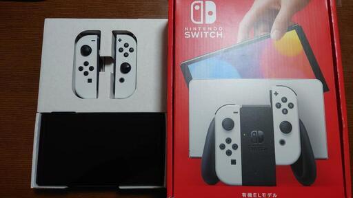 値下げ！任天堂Switch有機EL【ソフトセットでまとめ割あり！】