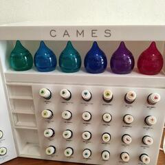 キャメスセット