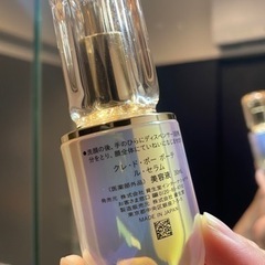 資生堂　クレ・ド・ポー ボーテ ル・セラム スモール　高級美容液