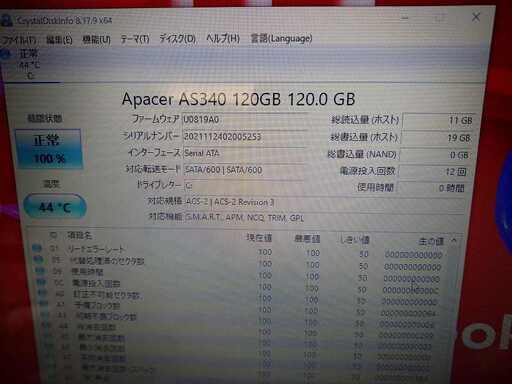 Toshiba dynabook T45PGM-SHA