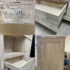 注目‼️unico/ウニコ MANOA マノア アカシア材 【キッチンボード