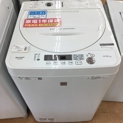 トレファク摂津店 】SHARP【シャープ】の2019年製全自動洗濯機が入荷