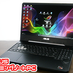 【2020年モデル】ASUS ゲーミングノートPC　Ryzen 5 3550H・16GBメモリ・１TB SSD・GTX1650・15.6型フルHD液晶搭載モデル 2020年モデル】ASUS ゲーミングノートPC Ryzen 5 3550H・16GBメモリ