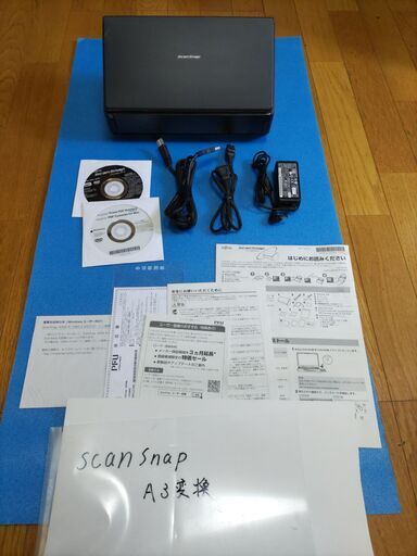ScanSnap ix500 Fujitsu PFU スキャナ