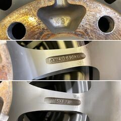 ｱﾙﾐﾎｲｰﾙ付きｽﾀｯﾄﾞﾚｽﾀｲﾔ 4本ｾｯﾄ iceGUARD 195/65R15【愛品倶楽部柏店】