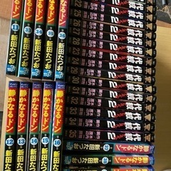 200冊以上まとめて漫画コミック多数あります。