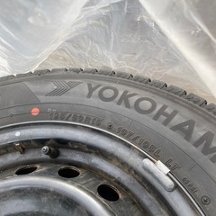 YOKOHAMA アイスガード